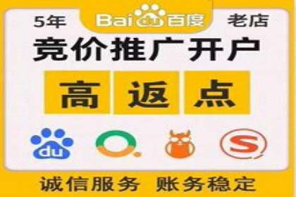 短视频信息流算法优化助力内容推荐