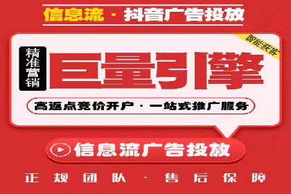 SEM托管服务成功案例背后的故事