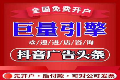 百度推广公司——广告投放的优秀实践