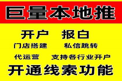 充值高返点的秘密武器：成功案例揭秘